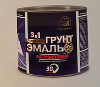 Грунт-эмаль быстросохнущая 3 в 1 1,9кг