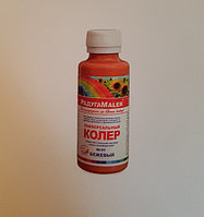 Колер универсальный