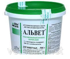 Альвет 20%,500гр
