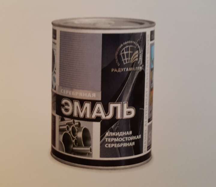 Эмаль для радиаторов Акриловая без запаха 0,9кг - фото 1 - id-p46884228