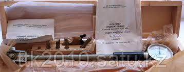 Нутромер 100-160 0,01мм