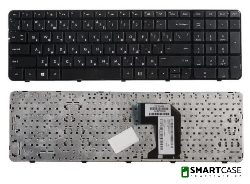 Клавиатура для ноутбука HP Pavilion G7-2000 (черная, RU) - фото 1 - id-p46961868