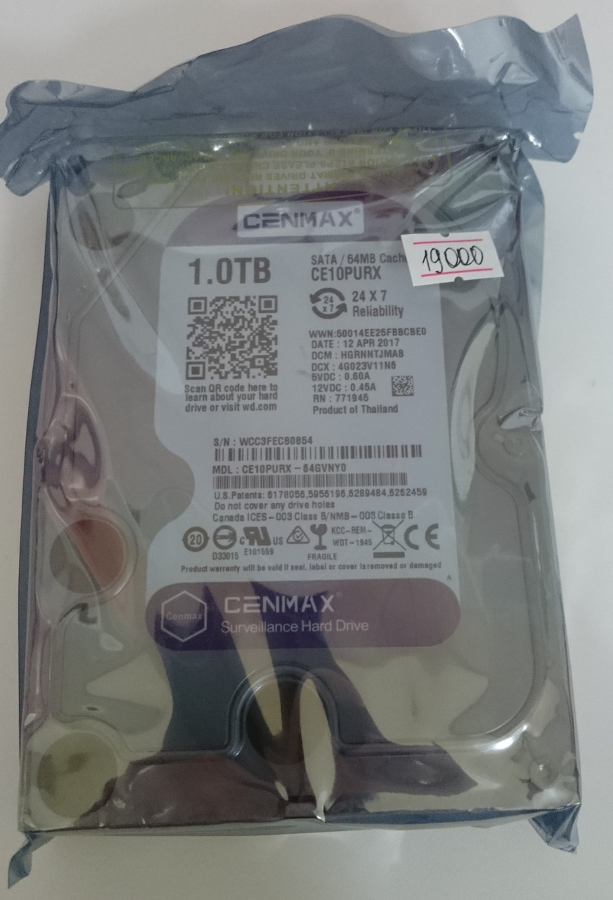 Жесткий диск HDD 1000 Gb  CENMAX