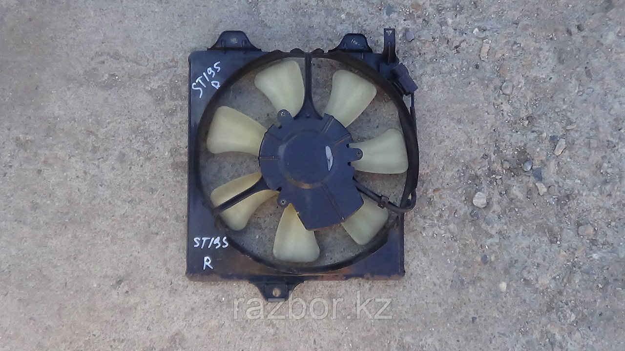 Вентилятор радиатора Toyota Caldina правый (ST195) - фото 2 - id-p46981775
