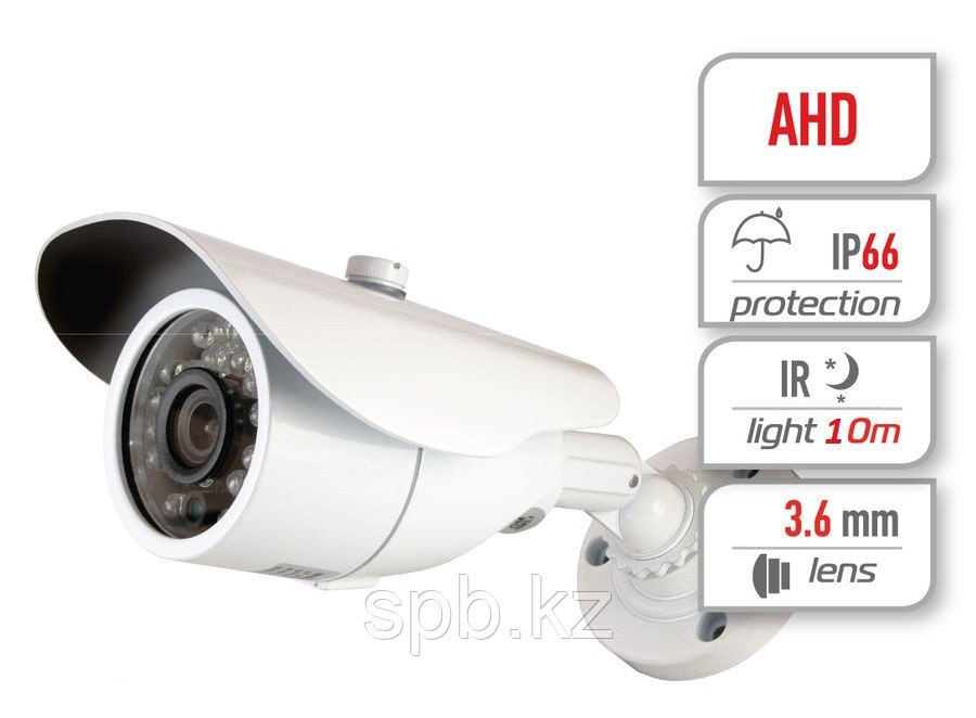 Камера видеонаблюдения AHD 1.0MP