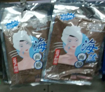 Порно Барановичи Савельева