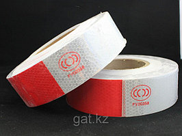 Самоклеющаяся светоотражающая высокоинтенсивная лента