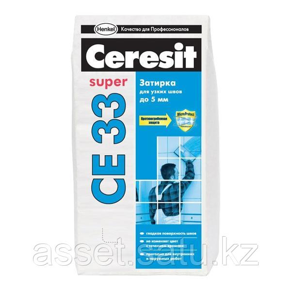 Затирка CERESIT CE 33 Super 2 кг - фото 1 - id-p47045379