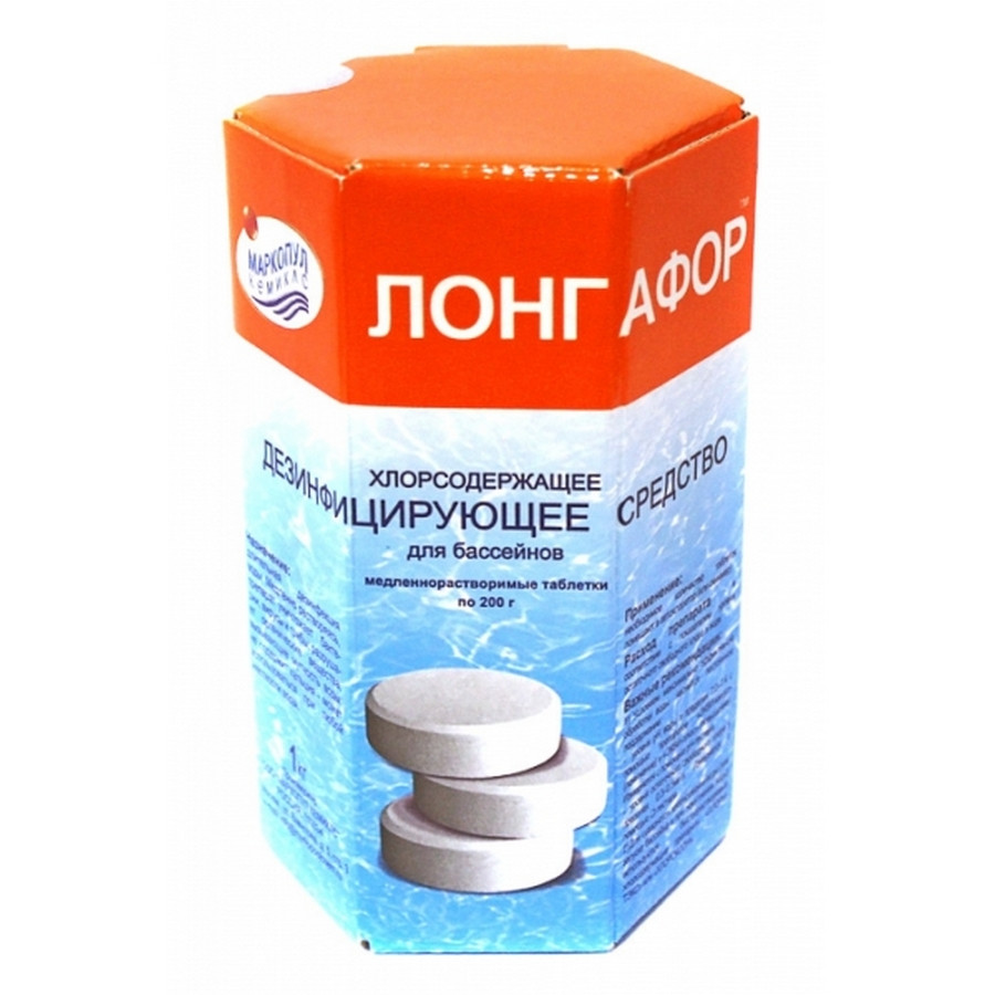Лонгафор органический хлор - 90% табл. 200 гр, коробка