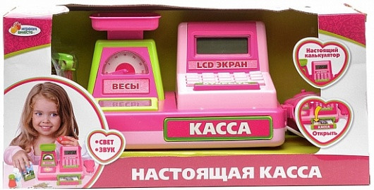 A539-H05036-R Касса "Играем вместе" на бат. свет+звук, с аксесс. в русс. кор.