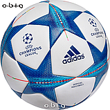 Футбольный мяч Adidas, фото 3