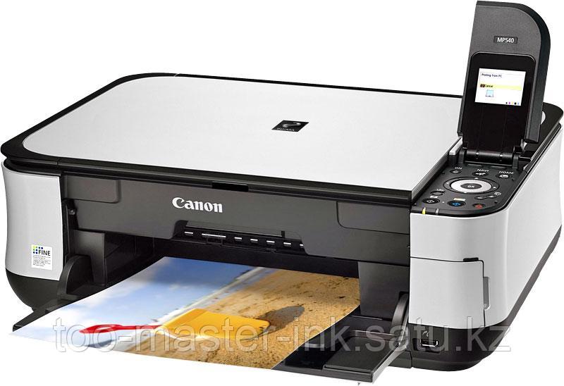 Диагностика принтеров и МФУ (HP Samsung Canon Epson) - фото 1 - id-p47056311
