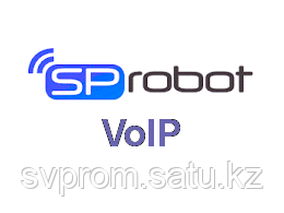 VoIP-модуль Автосекретаря SpRobot