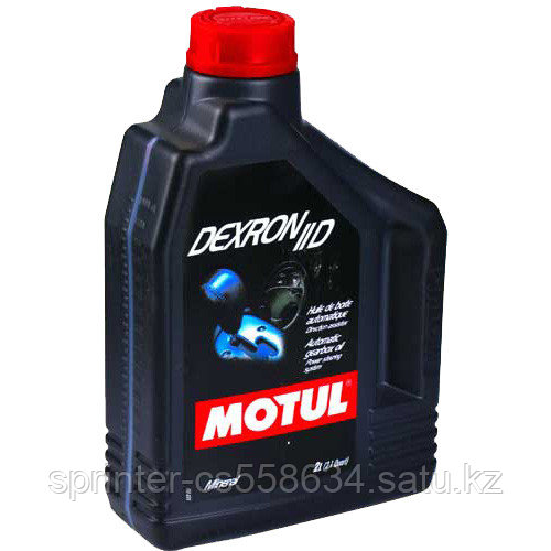 Трансмиссионное масло Motul Dexron II D 2 литра