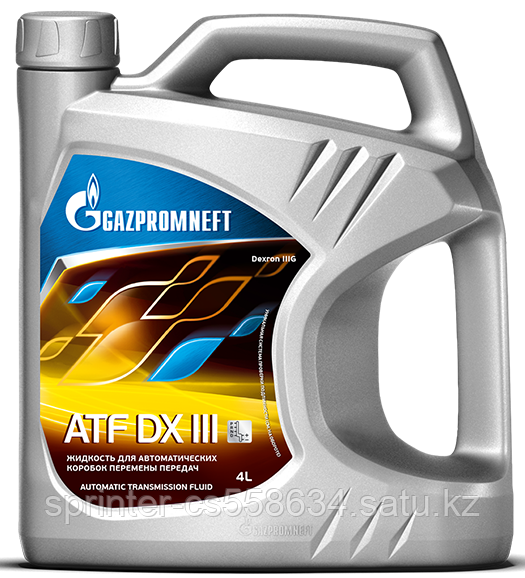 Трансмиссионное масло Gazpromneft ATF DX II 4 литра