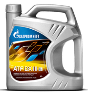 Трансмиссионное масло Gazpromneft ATF DX III 4 литра