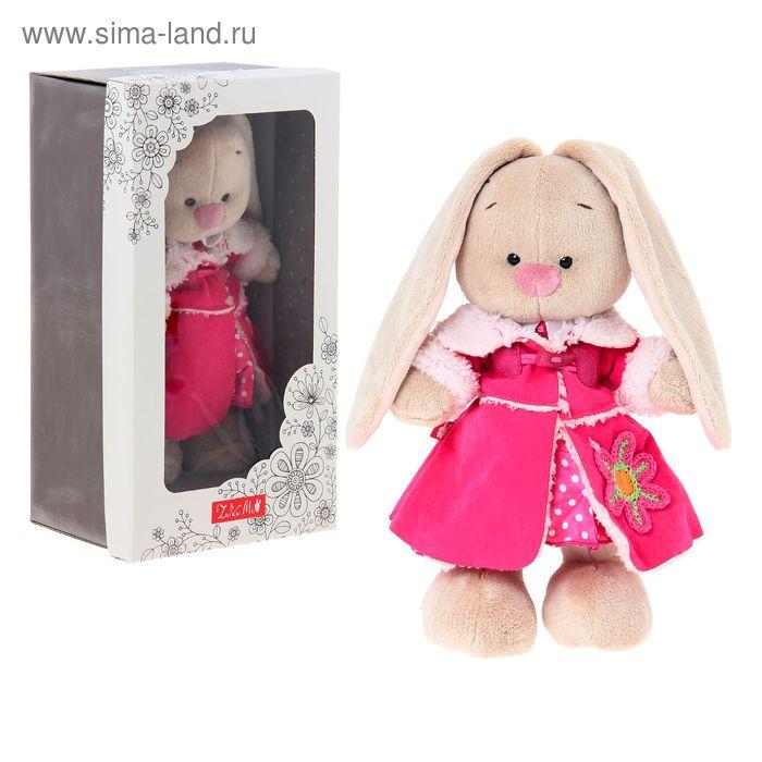 Мягкая игрушка «Зайка Ми» в платье и розовой дублёнке