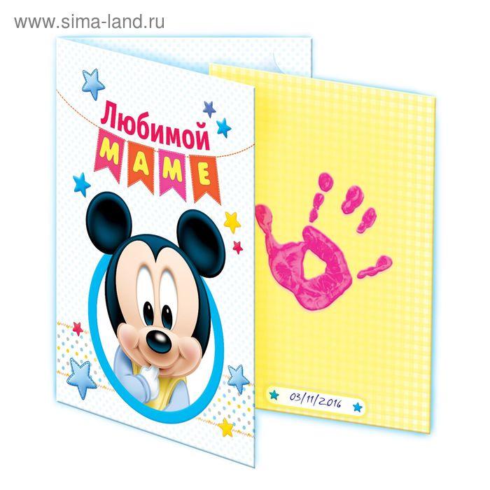 Отпечаток с открыткой "Любимой маме" Микки Маус+ краска 6 мл
