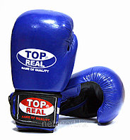 Боксерские перчатки кожа взрослый