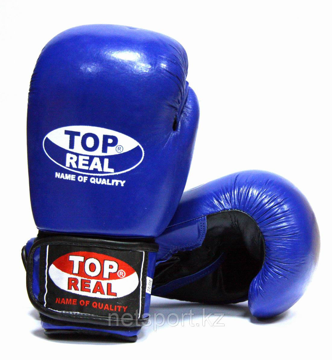 Боксерские перчатки кожа - фото 1 - id-p47100482