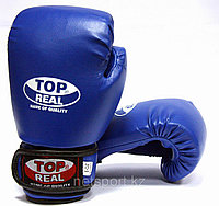 Боксерские кожаный перчатки детские