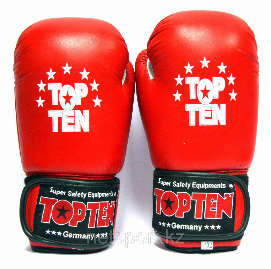 Боксерские перчатки кожа - фото 3 - id-p47100484