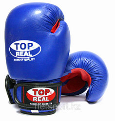 Боксерские перчатки детский кожа