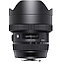 Sigma 12-24mm f/4 DG HSM Art for Nikon Супер цена !!!, фото 2