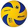 Волейбольный мяч MIKASA MVA 310 original, фото 2