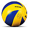 Волейбольный мяч Mikasa MVA 200 original, фото 2