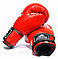 Боксерские перчатки детские кожаный, фото 2