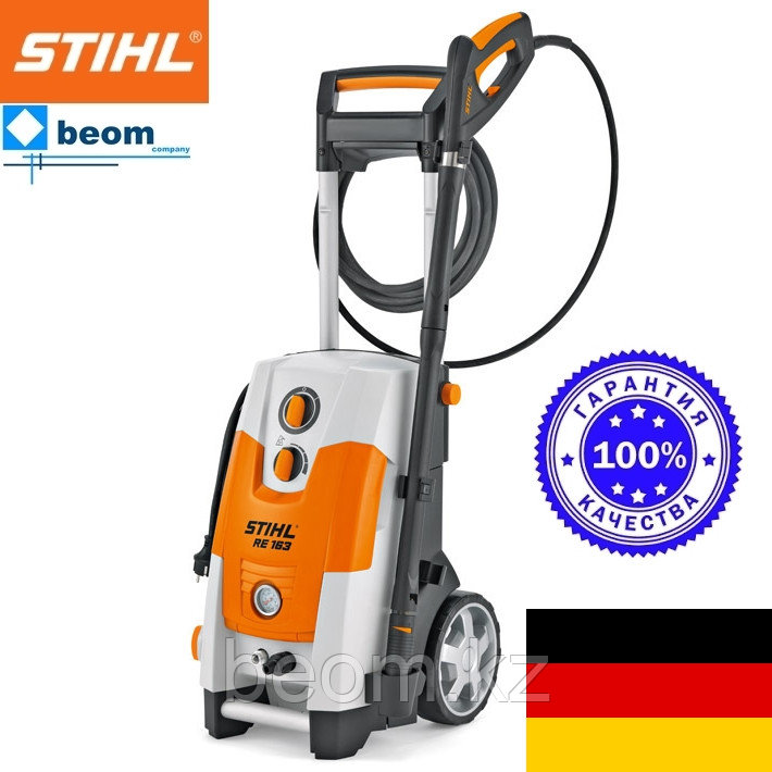 Мойка высокого давления 150 бар RE 163 STIHL | Гарантия, доставка, купить