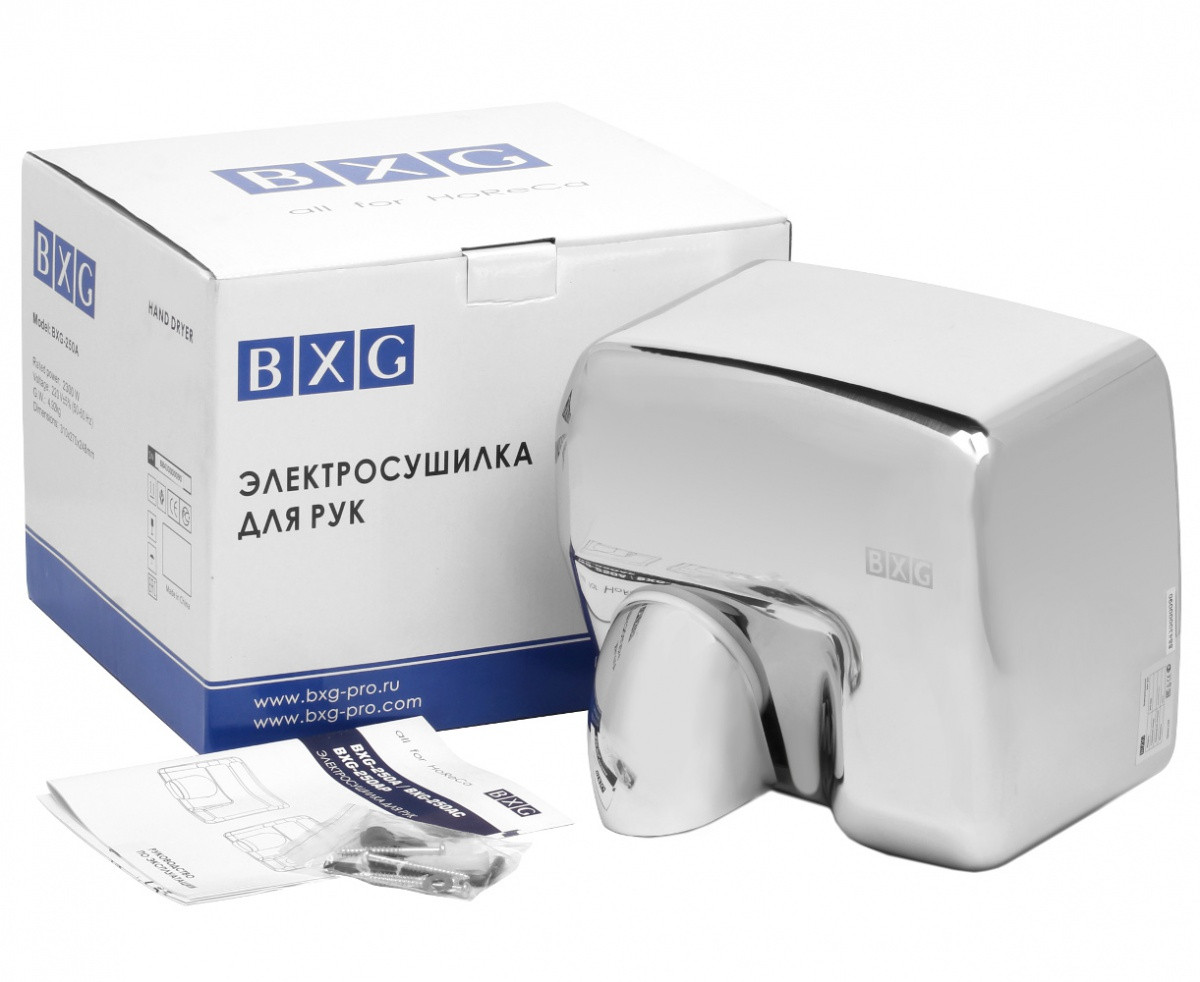 Сушилка для рук BXG 250A - фото 2 - id-p4254336