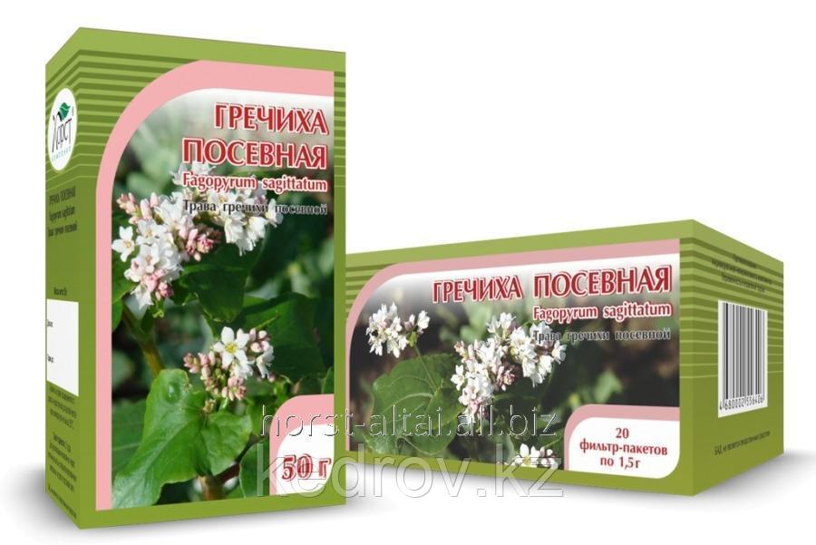 Гречиха посевная трава 50 г.