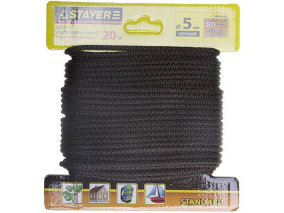 Шнур хозяйственно-бытовой Stayer Standard (черный, d 5 мм, 20 м) - фото 1 - id-p47107083