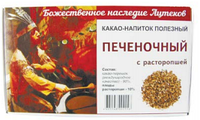 Какао-напиток ПЕЧЕНОЧНЫЙ С РАСТОРОПШЕЙ, 100г 8пак х 12,5г