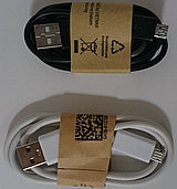 USB шнур