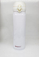 Термос-стакан,"BAQYI", белый, 500 мл
