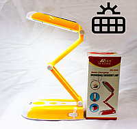 Настольная лампа, с солнечной батареей, желтая, фото 1