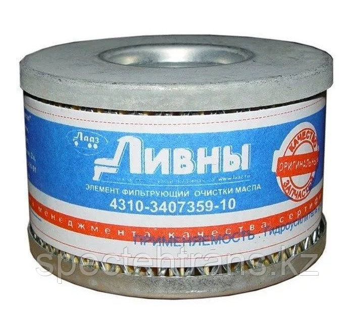 4310-3407359 Элемент МФ ГУР КАМАЗ