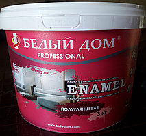 Краска "Enamel" 0.8 кг.