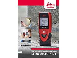 Лазерная рулетка Leica DISTO D1