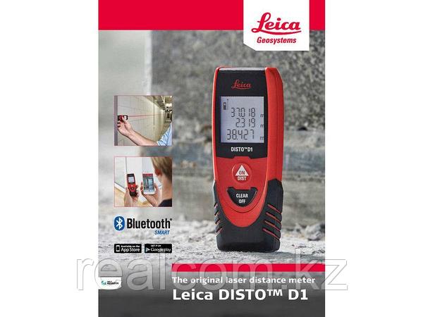 Купить Leica DISTO D110  Лазерный дальномер