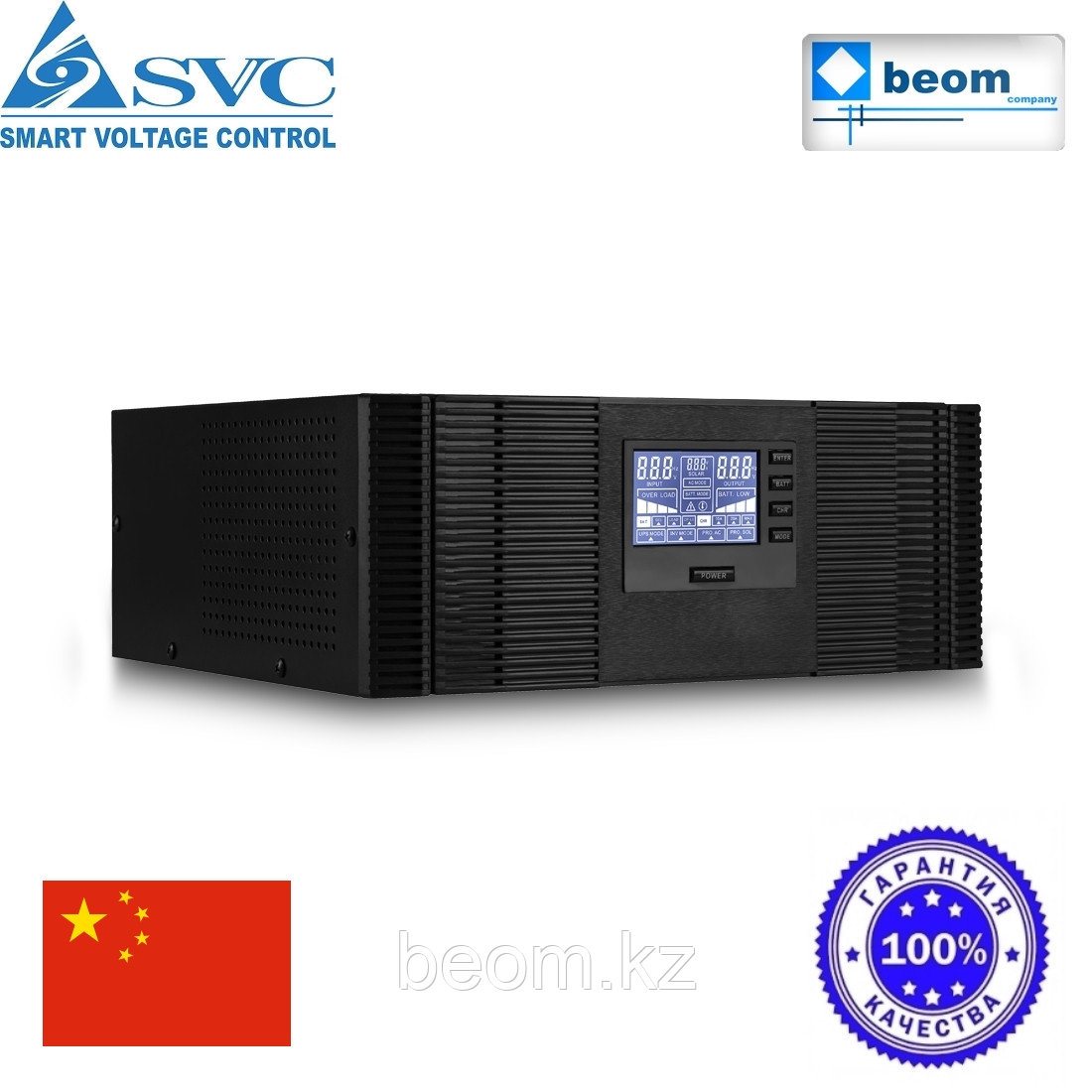 Инвертор для котла 640 Вт чистая синусоида SVC DI-800-F-LCD