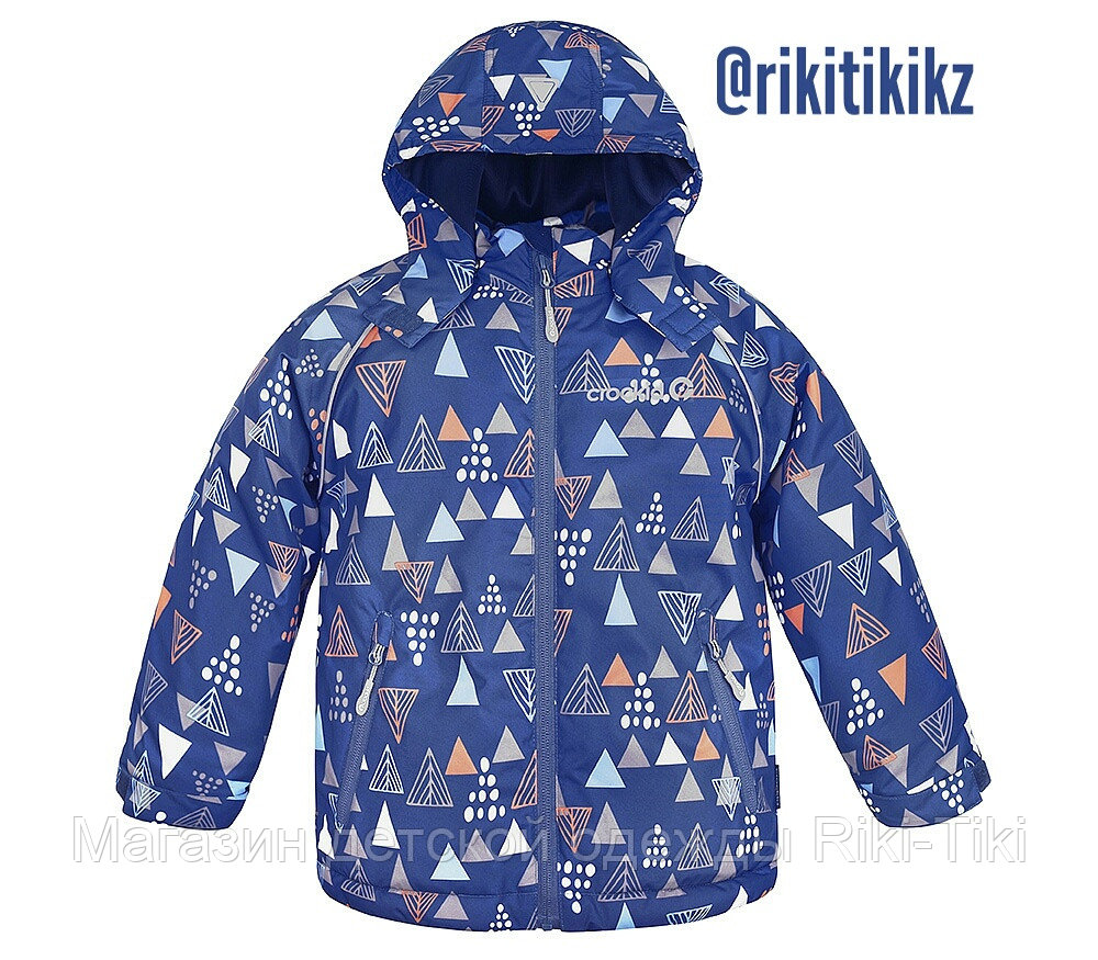 Куртка Сrokid