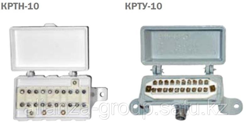 Кртм 2/10. Коробка распределительная телефонная кртм-2/10 с плинтом krone к1433. Крт 10 2 коробка распределительная. Крт-30м. Коробка распределительная телефонная кртм 2/20.