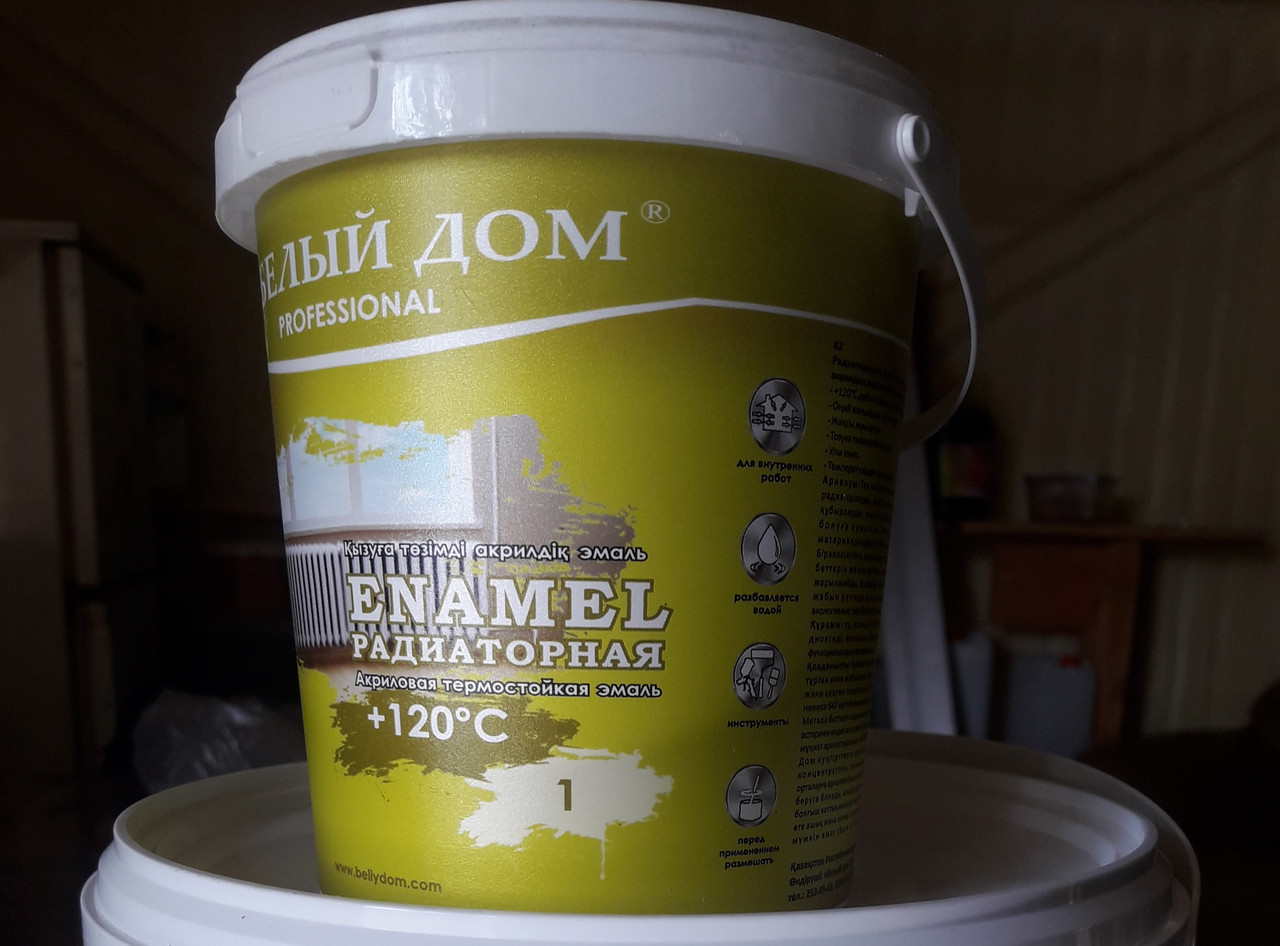 Эмаль радиаторная "Enamel" 0.8 кг.