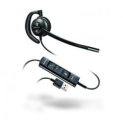 Профессиональная USB-гарнитура Poly Plantronics EncorePro HW535 USB (203446-01)