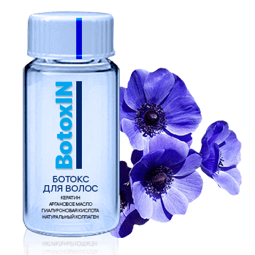 BotoxIN ботокс для волос (курс из 4 флаконов)