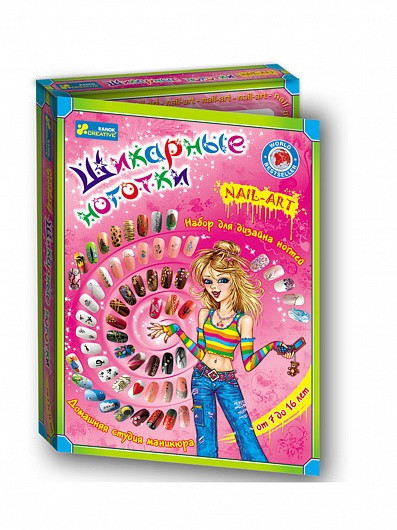 5603 Шикарные ноготки